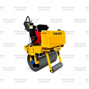 FVR650S 手扶單輥壓路機