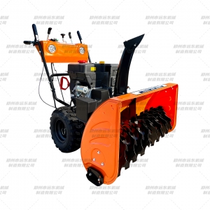 1000手推式拋雪機(jī)